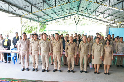 ประชุมยกระดับมาตรการควบคุมการเผาในพื้นที่เกษตร ... พารามิเตอร์รูปภาพ 1